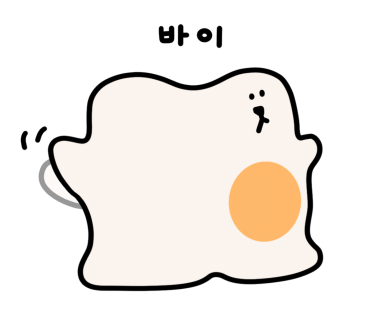 조은여행주 이미지