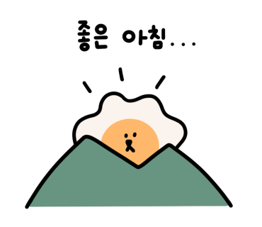 연우김밥 이미지