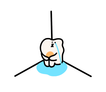 유미분식 이미지