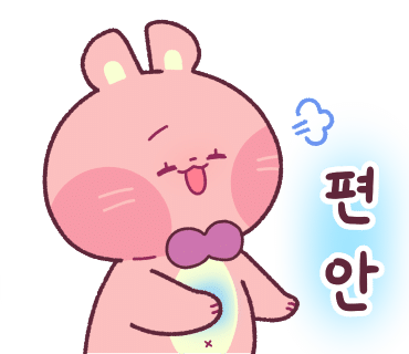 스피드광고 이미지