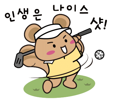 바로바로회원권거래소 이미지