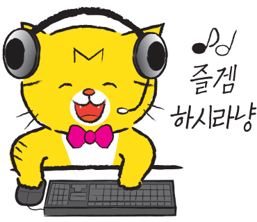 고바슨커피 이미지