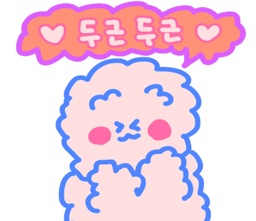 쿠키앤테이블 이미지