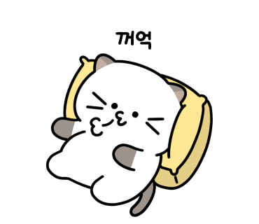 치킨엘에이비 이미지