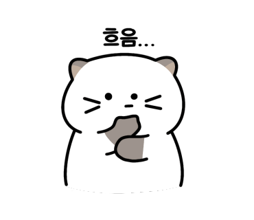 김포빙수 이미지