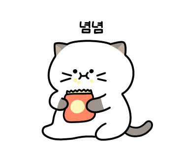 크랩하우스 이미지