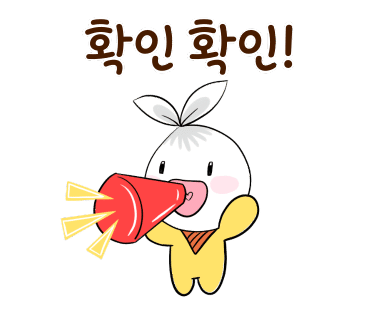 빽다방 광주하남점 이미지