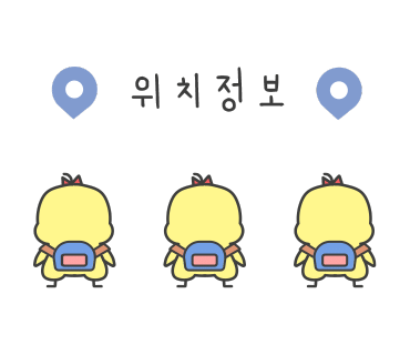 진해대신서점 이미지