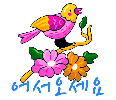 카페바위솔 이미지