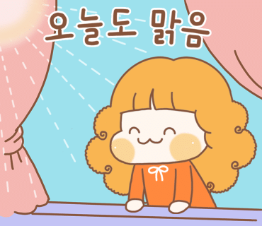 카페921 이미지