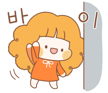 고고다이노키즈카페 청라점 이미지