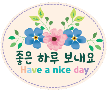 비오네손칼국수 이미지