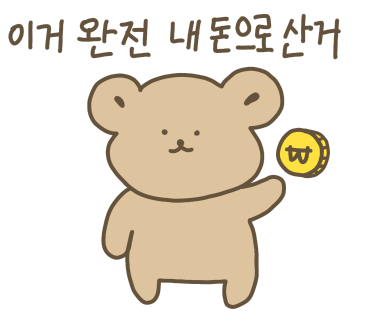 석관동닭한마리 이미지