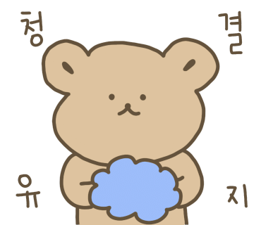 로이드밤 권선점 이미지
