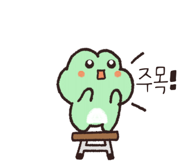 훼미리주방 이미지