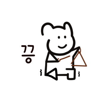 하모니피아노학원 이미지