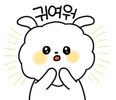 데이데이데이 이미지
