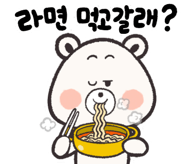 북촌한식뷔페 이미지