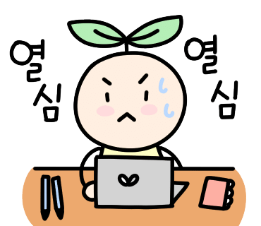더플러스세무회계 이미지