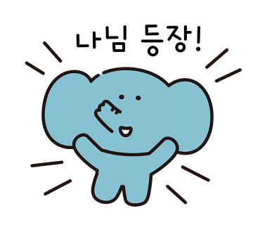 지클라우드 이미지