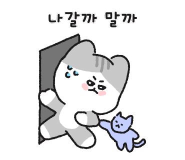 거제아일랜드호텔 이미지