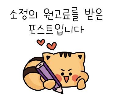 포도나무치과의원 이미지