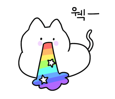 위험한 내리막 길 이미지