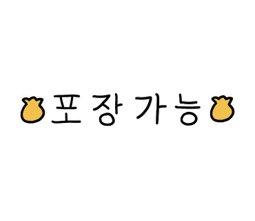 동산분식 이미지