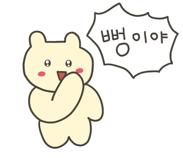 부자막창 이미지