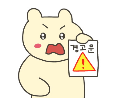 자유로캠핑장 이미지