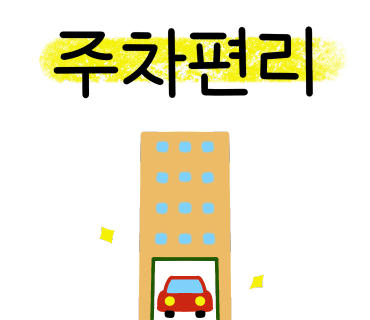 W네일(더블유네일) 이미지