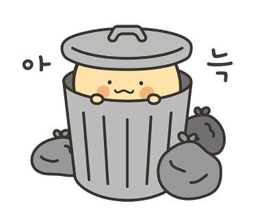 솔카페 이미지