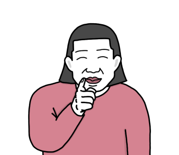교동석쇠불고기 이미지