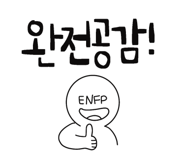 홍미집만능소스 이미지