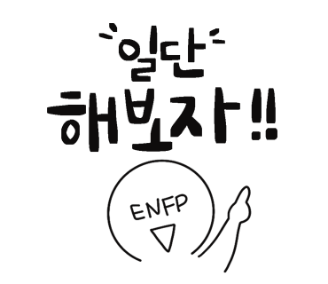 영양오리탕 이미지