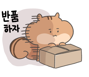 쉬즈헤어 이미지