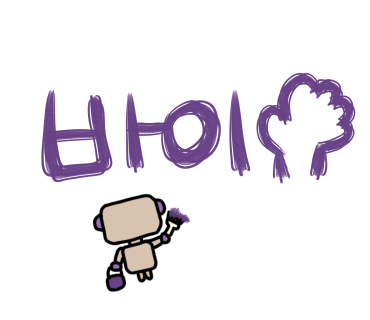 성수동꿀꽈배기일산 이미지