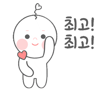 립프로그 아이스크림카트 어린이날 선물 아기선물받았어요!