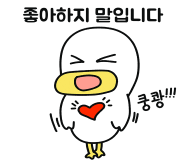 꿀꿀이집뒷고기 이미지