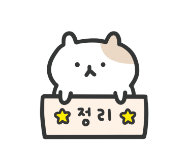 반송떡사랑 이미지