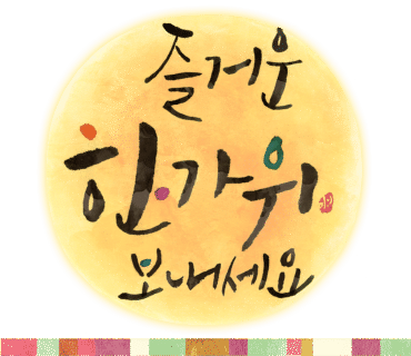 현대무선 이미지