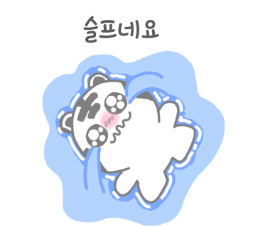 맘스터치강대 이미지