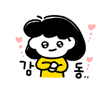 담솜 이미지