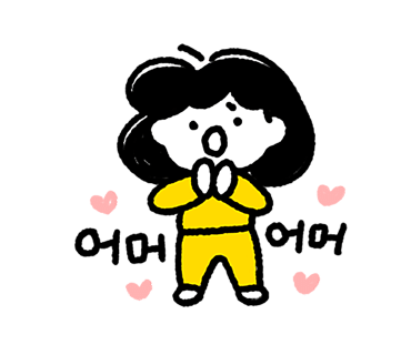 담솜 이미지
