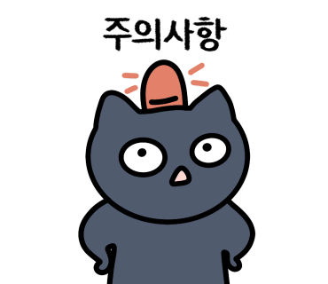 롯데리아전주 이미지