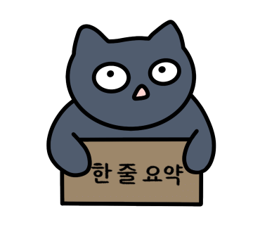 두끼오산대역점 이미지