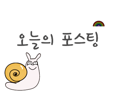 별곰캠핑힐 이미지