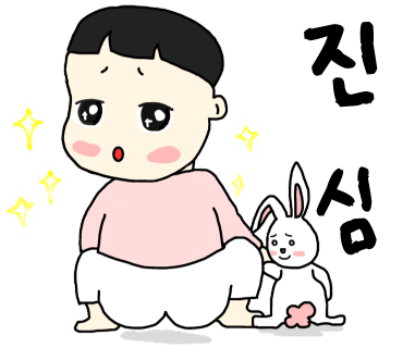 점프카페 이미지