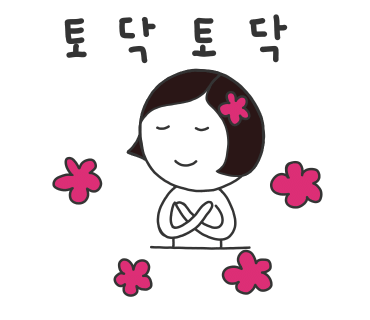 유지스 이미지