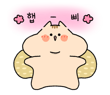 카페, 황성 이미지